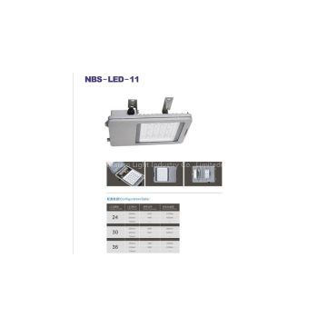 NBS-LED-11 | LED Tunnel Light