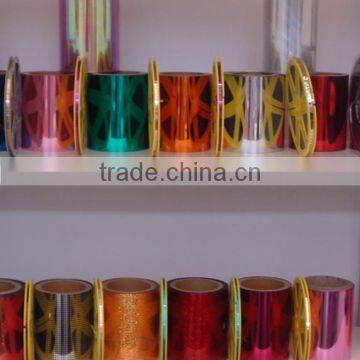 hologram sequins film