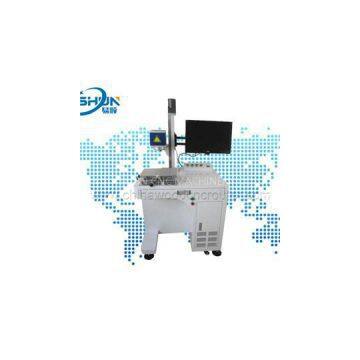 Fiber Laser Marking Machine