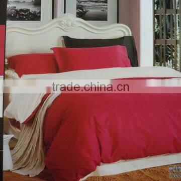 4 pieces plain dyed silk cotton satin bed sheet set