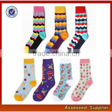 Wholesale Best Quality Custom Happy Colorful Women Dress Socks JH56 photo-2