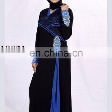 Beautiful Black Abaya | Burkha | Burqa