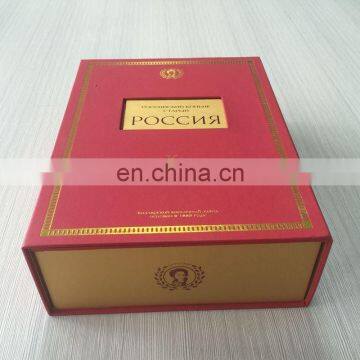 Alibaba 6 year golden supplier printed red magnet foldable paper box for cosmetic