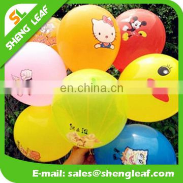 hot selling latex balloon! kawaii for kids and adults