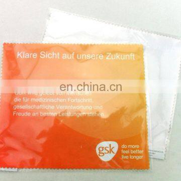 Microfiber For Cleaning Sunglasses Cleaning Cloth photo-3