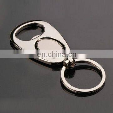 CUSTOMIZED HIGH END ALLOY SPINNING KEYRING BOTTLE OPENER