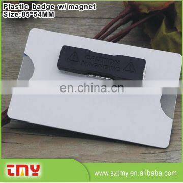Hot Sale High Quality Cheap Price Cheap Custom Plastic Id Badge Manufacturer From China photo-5