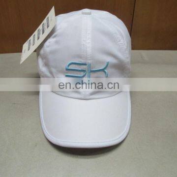 polyester cap