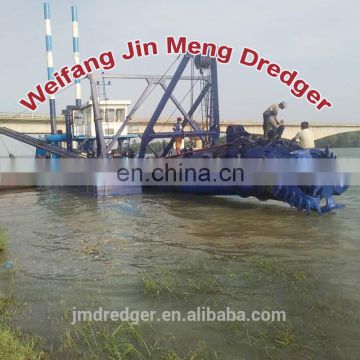 China Cheap Sand Dredging Machine for hot sale