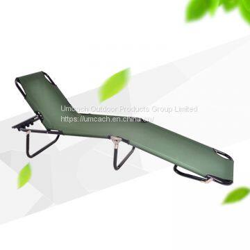 Portable Folding Lazy Nap Rest Bed Chair Can Be Adjusted