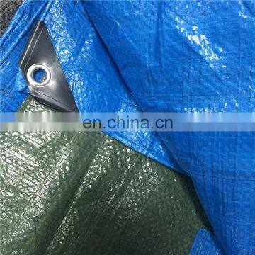 tarpaulin machine camouflage canvas tarp