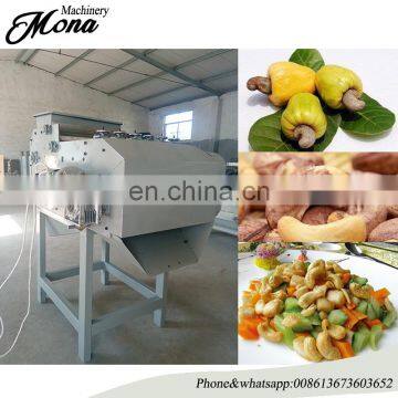 china best price and good selling Cashew nut grading sorting machine grader/sorter