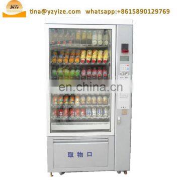 Mini snack vending machine cold drink gumball vending machine