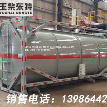 Hydrochloric Acid Steel Lined Plastic Container Tank， HCL ISO TANK, T7 ISO TANK photo-4