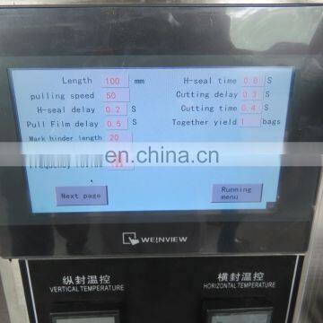 DXD Vertical Ketchup Small Pouch Liquid Packing Machine photo-7