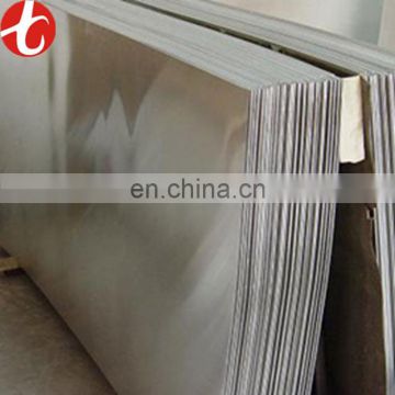 water filter ASTM 202 stainless steel plates building construction material