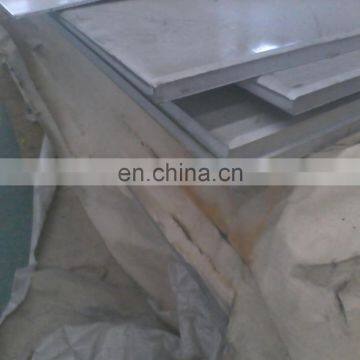 210 hot sale stainless steel 430 sheet or coil price 409 904l