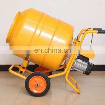 horizontal type concrete mixer, hand-pushed concrete mixer, electric concrete mixer