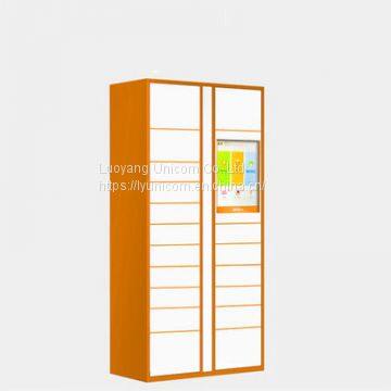 Smart Parcel Locker
