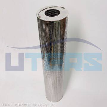 UTERS high quality industrial cellulose filter element  PYX-1266   accept custom