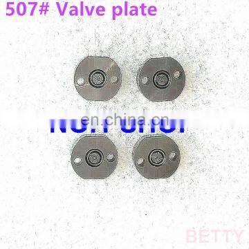 507# injector orifice valve, injector valve plate, for 23670-30400 G3S6  made in china