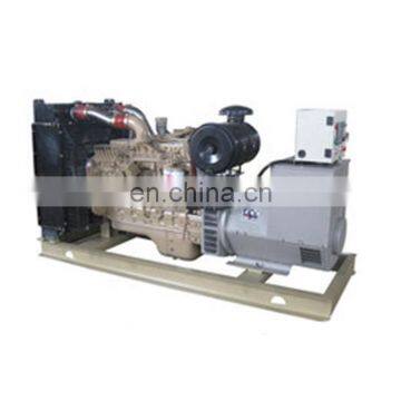 Chinese 50kw Marine Generator Set for Sale