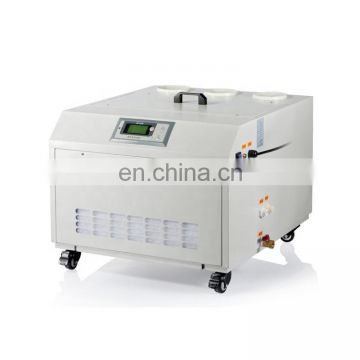 36kg/h cool mist ultrasonic humidifier for incubator