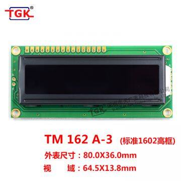 16X2 Lcd Display 1602 Lcd Modules TM162A-3 80X36mm Black Screen Dust-free Process 16X2 LCD Screen photo-2