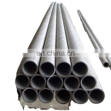 904L 2.4668 Filter Tube Stainless Steel 304 Pipe for Handrail photo-6