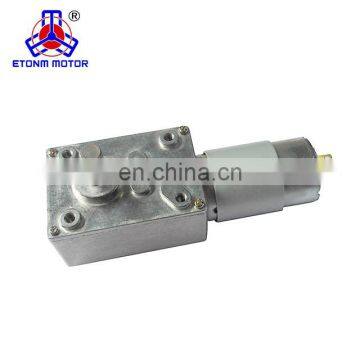 24v dc motor 5nm high torque worm gearbox motor