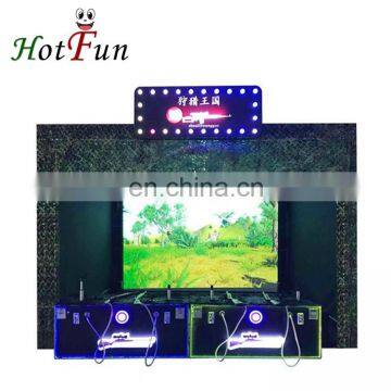 Earn Money Amusement Game Machine Hunting Shooting Simulator photo-2