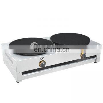 Fast Food Machines Commercial Two Plates Cast Iron Pancake Machine Countertop LPG Gas Crepe Maker For Sale photo-2