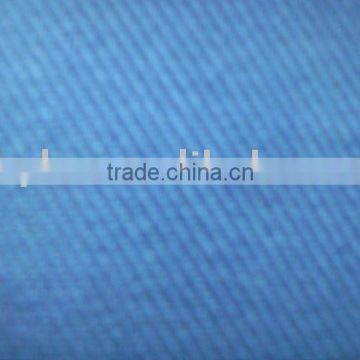 400gsm Flame retardant fabric