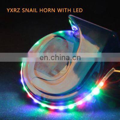 Waterproof Transparent Color Alarm Warning Compact Air Horn Speaker Electric LED Flashing Type r Snail Horn 12V photo-2