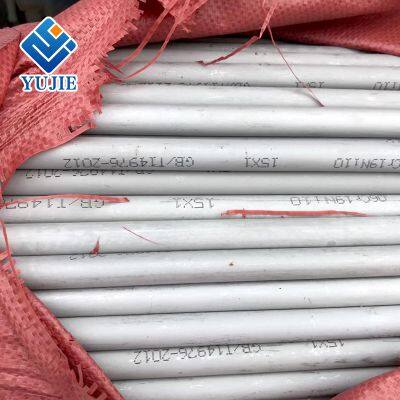 Anneal Seamless Stainless Steel Tube For Metal Products Thick Wall Stainless Steel Pipe