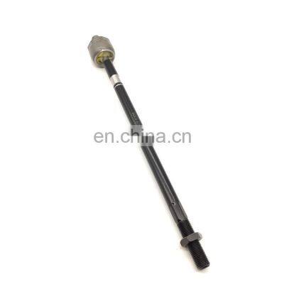 SQCS 9014600205 9014600055 9014600255 Steering Drag Link for MERCEDES BENZ SPRINTER 208