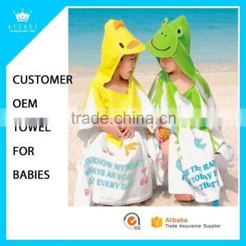 2016 New Design Hooded Baby Bath Towel with Animal Hooded