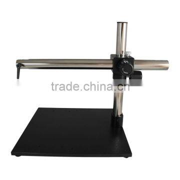 ZJ-709 Big Base Microscope Boom Stand