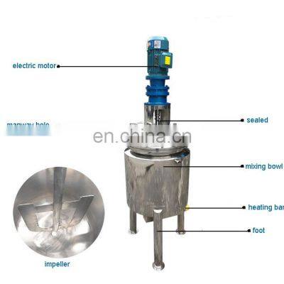 factory price heating and mixing tank,custom made heating cooling tank