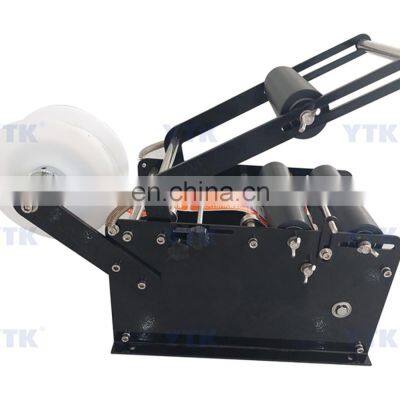 Upgrade Round Bottles Labeller Label Dispenser Small Hand Sticker Manual Labeling Machine for Round Bottles photo-5