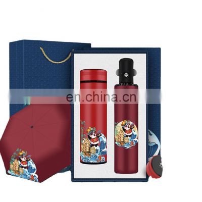 Thermos And Umbrella Corporate Gift Set For Business Promotion Gifts