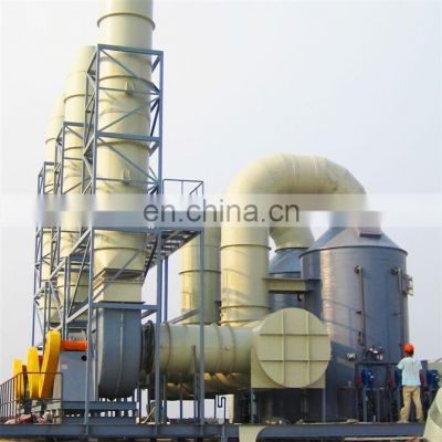 FRP tail gas absorption tower GRP acid mist gas absorption tower chlorine scrubber