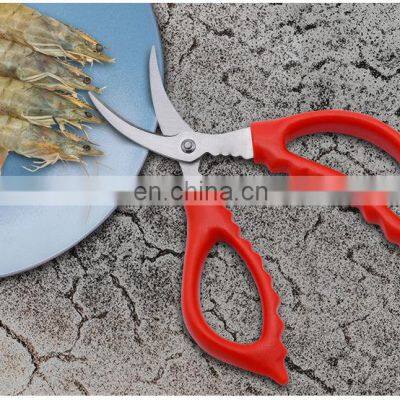 Favourable Price 2021 New Arrival Best Lobster Shell Seafood Leg Crab Crackers Tools photo-3