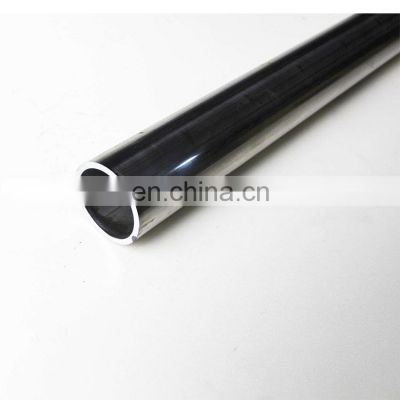 Aluminum pipe/tube 7075