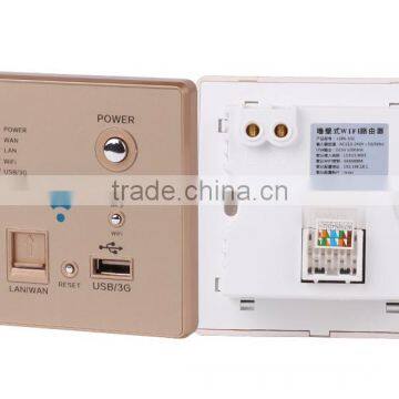 USB Wifi Wall Switch for Intelligent Household, Wifi Socket Wireless AP Router,power Socket Outlet Panel With USB Wall Socket photo-2