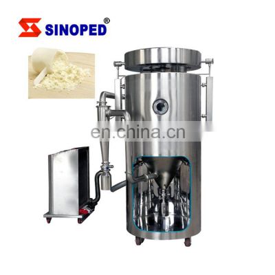 LPG High Speed Atomizer Centrifugal Spray Dryer Liquid Spraying Drying Machine for Food Industrial