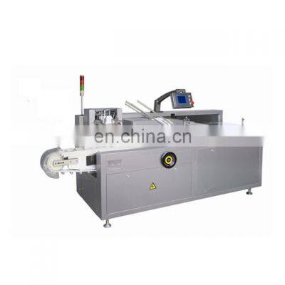 Horizontal Automatic vertical case unpacker cartoning machine for tube blister bottle Carton Box Packing Making Machine