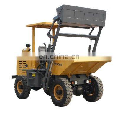 4wd 1.5ton Dumper Truck, 4wd Small Garbage Truck Compactor with Factory Price Automatic Provided 0.7CBM 1500kg 3320-2780*2150