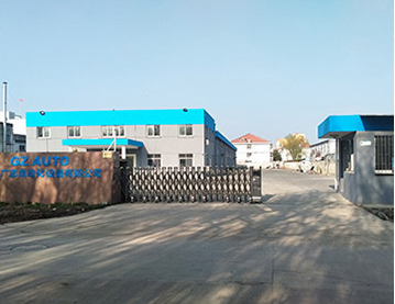 Shanghai GLZON EQUIPMENT Co,ltd company overview - view 1