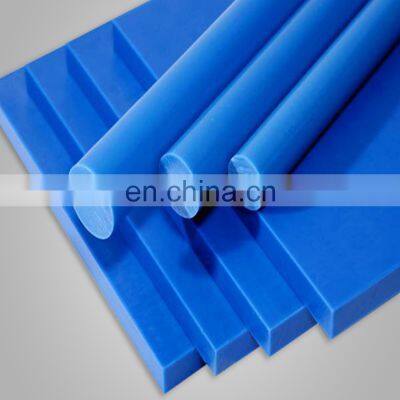 100mm diameter mc nylon rod / plastic round rod